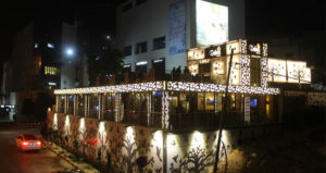 ديليسيا لاونج عبدون