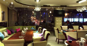 ديليسيا لاونج عبدون