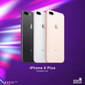 سمارت افينيو موبايل