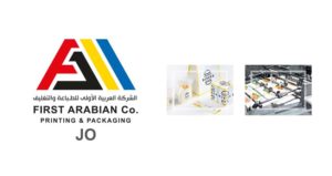 مجموعة جنيد