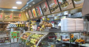 ابوذياب سناك