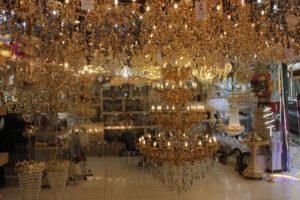 الفيحاء للأنارة