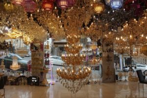 الفيحاء للأنارة