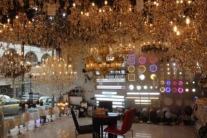 الفيحاء للأنارة