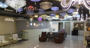 الشيخ درة للانارة