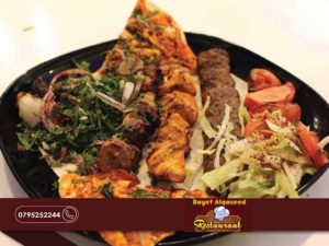 Bayet Alqaseed Restaurant