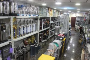 Mustafa Al-Natsheh Roastery Supplies