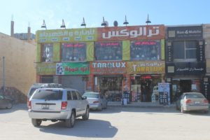 Taralux For Lighting And Electricity