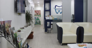 الدكتور طارق ابوعواد لطب و جراحة الفم و الاسنان