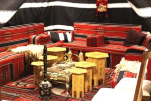 Bayet Alqaseed Restaurant