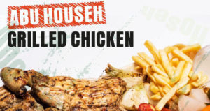 مطعم ابو حوسه