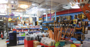 ميار للانوار الكهربائية