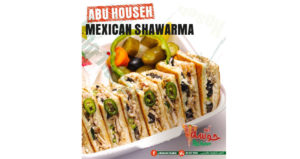 مطعم ابو حوسه