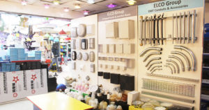 ميار للانوار الكهربائية