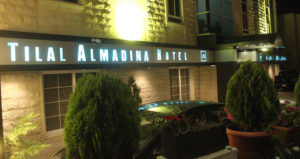 تلال المدينه