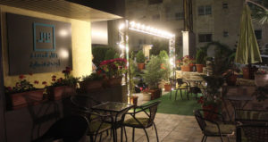 تلال المدينه