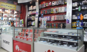 National Company for Cellular Devices