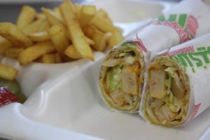 مطعم الاكيل