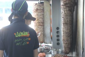 مطعم الاكيل