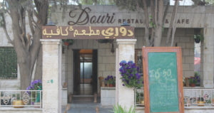 مطعم وكافيه دوري