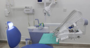 Dr. Rami ghazaleh dental clinic