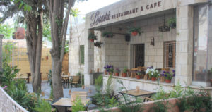 مطعم وكافيه دوري