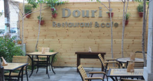 مطعم وكافيه دوري