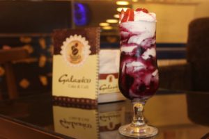 جلاكسيكو كافي