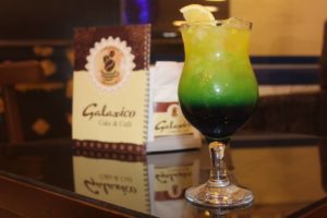 جلاكسيكو كافي