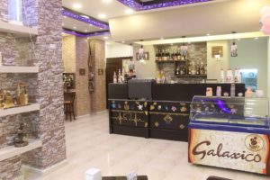 جلاكسيكو كافي