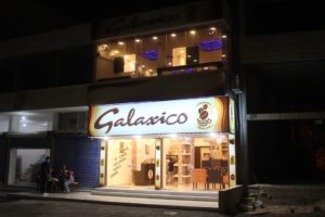 جلاكسيكو كافي