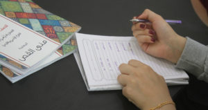 براعة الافكار