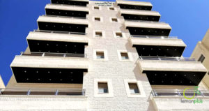 نزال للتسويق العقاري