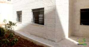 اسكانات ايمن سلام