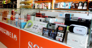 تسجيلات ناصر ابونصير