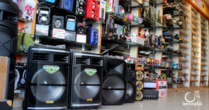 تسجيلات ناصر ابونصير