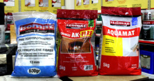 Awazel For Private Building Materials