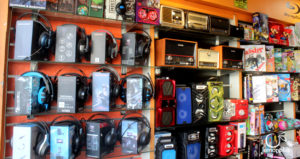 تسجيلات ناصر ابونصير