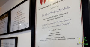 عيادة الدكتورة هبه عبدالحليم لطب الاسنان