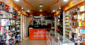 تسجيلات ناصر ابونصير