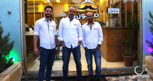 صالون هيثم للرجال