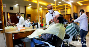 صالون هيثم للرجال