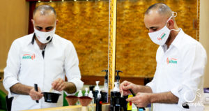 صالون هيثم للرجال