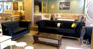 مفروشات العتال ,مفروشات وتصميم داخلي