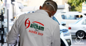 صالون هيثم للرجال