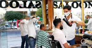 صالون هيثم للرجال