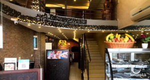 Suhul Al Rabieh Juice & Pastries