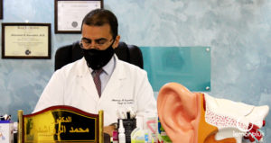 EAR NOSE THROAT CLINIC