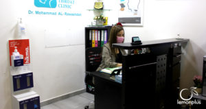 EAR NOSE THROAT CLINIC