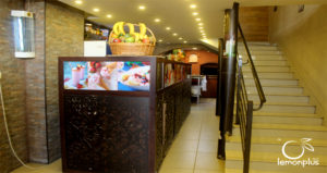 Suhul Al Rabieh Juice & Pastries